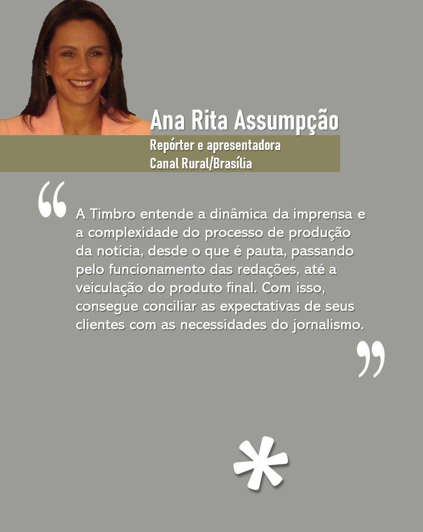 Ana Rita 200